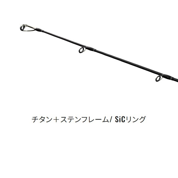 24オシアプラッガー ライトコンセプト